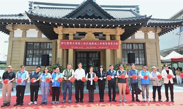 二林武德殿修復竣工 百年風華重生