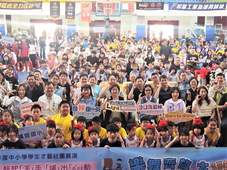盡情展現青春活力 彰化縣中小學學生才藝社團展演