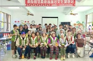 原民學子報考暨大護理及長照原民專班 免收報名費