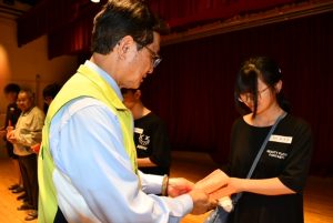 彰市頒低收戶子女教育補助費 293人受惠