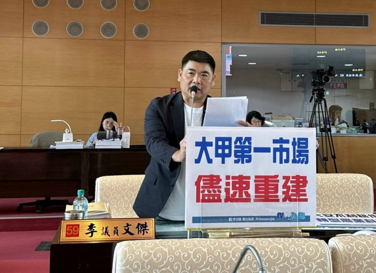 李文傑關切大安區產業發展