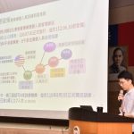 環局領航700家企業 接軌國際提倡綠色化學