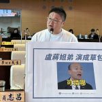 中市廚餘機補助涵蓋率僅0.85% 淪抽盲盒