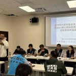 楊啟邦成功爭取 大安突破國土計畫限制