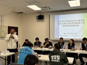 楊啟邦成功爭取 大安突破國土計畫限制