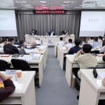 容積移轉座談會 相關專業代表分享經驗