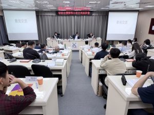 容積移轉座談會 相關專業代表分享經驗