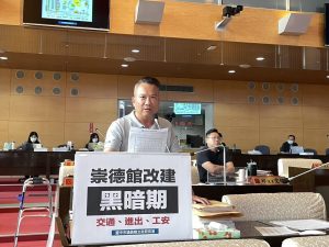 復康巴士預約系統「放鴿子」 陳文政要社會局改進