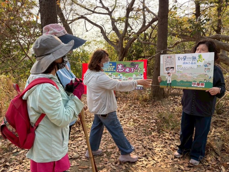 清明掃墓踏青 衛生局提醒防恙蟲叮咬