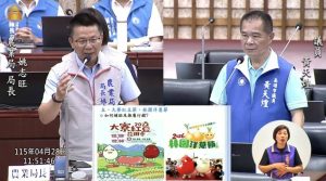 黃天煌為林園及大寮鄉親 爭福祉