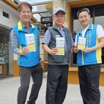 「山嵐號」首航西部平原 參山處熱情迎賓