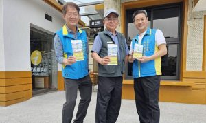 「山嵐號」首航西部平原 參山處熱情迎賓