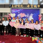 彰縣鄉鎮藝術巡演 4月11日展開