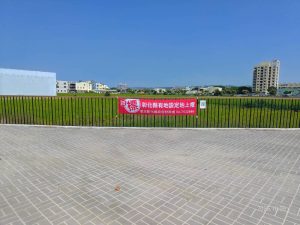 精華地釋出 彰縣府8案地上權招商 5月20日開標