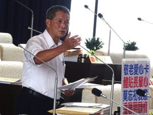 劉士州爭取提高敬老愛心卡點數