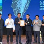 台灣中油雙場域通過OECMs認證