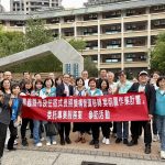 嘉縣府參訪住宿式長照機構 作為布袋ROT案借鏡