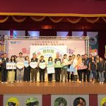 推失智友善社區 嘉縣番路鄉啟動