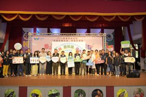 推失智友善社區 嘉縣番路鄉啟動