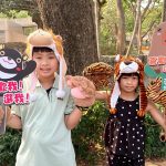 壽山動物園 0502日變裝免費入園