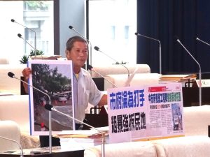 劉士州抨暴力強拆花圃 養工處：基於公共安全