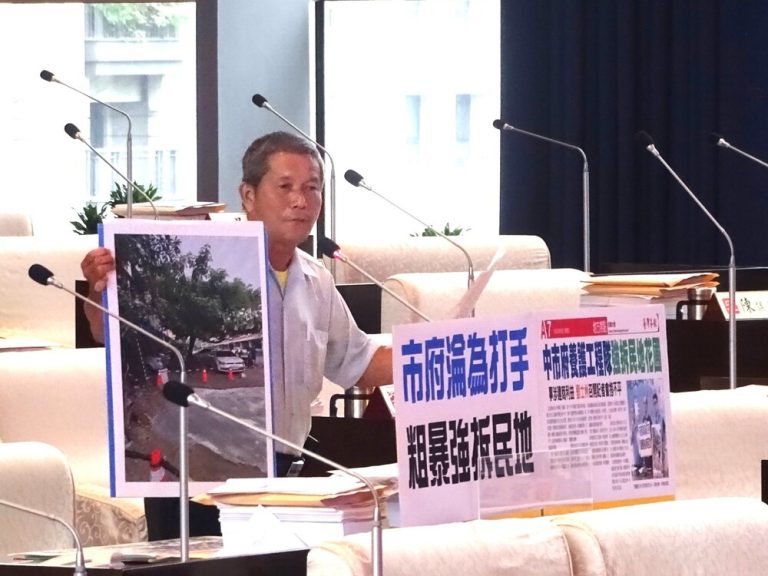 劉士州抨暴力強拆花圃 養工處：基於公共安全