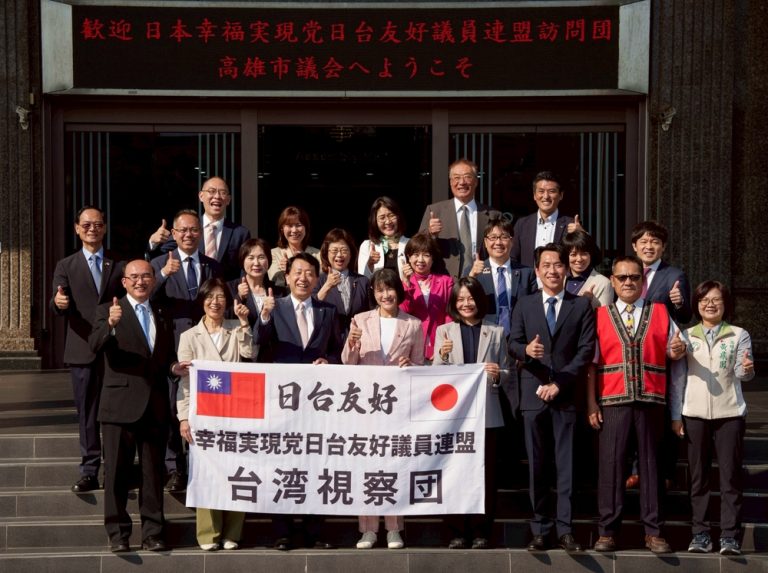 日本幸福實現黨團 首訪高市議會