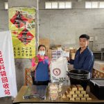 呼應世界地球日 大安區農會試辦肥料袋回收 　