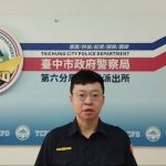 男凌晨車內行竊 失風被警逮個現行