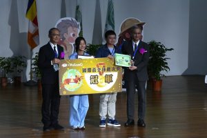 第五屆慈濟環保防災勇士全球總決賽盛大登場