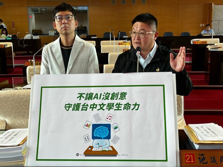 AI衝擊徵文 施志昌促台中文學獎轉型