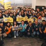 YCDC《RE-雲林》特展盛大開展