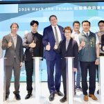 資安防護競賽 共築資安韌性