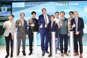 資安防護競賽 共築資安韌性