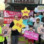 嘉馬反毒最有力 夜市巡迴宣導