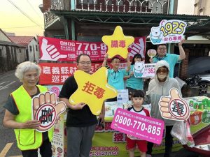 嘉馬反毒最有力 夜市巡迴宣導