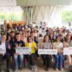 「閱界啟動‧城市共讀」高市圖世界閱讀日熱鬧登場