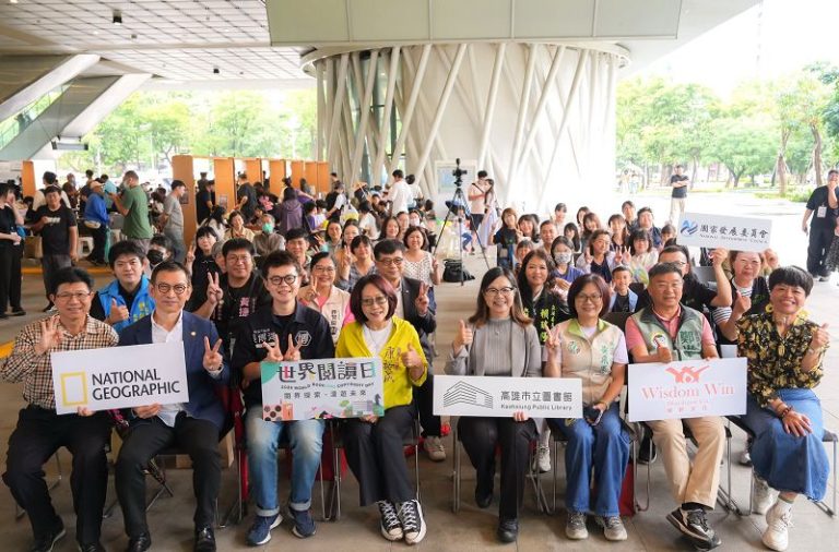 「閱界啟動‧城市共讀」高市圖世界閱讀日熱鬧登場