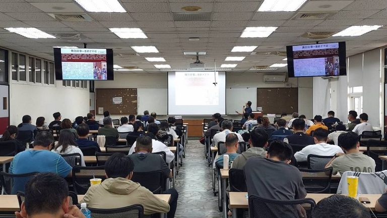 雄警廉心開講 打造最強法治防線