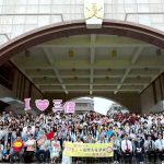 櫻花國際學園東京校來訪 三信歡迎