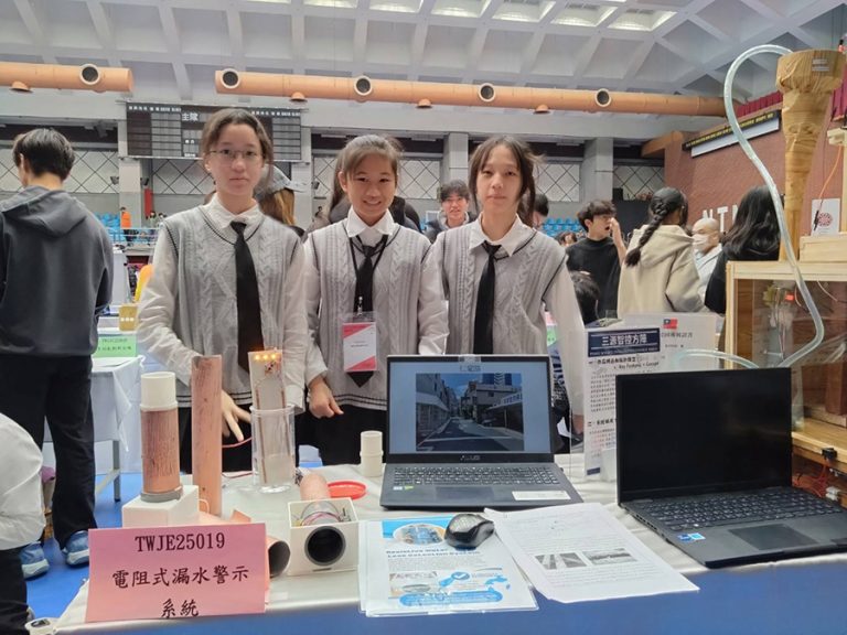 世界青少年發明展 基市學子表現亮眼