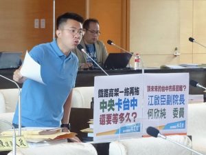 大慶至烏日站鐵路高架化延宕 林昊佑批中央卡台中