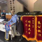 專坑港人近百人受騙中打破獲詐團