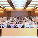 中鋼舉辦「建構台灣自主機器人動力系統供應鏈研討會」