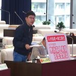 林祈烽籲放寬人事費與獎金制度留才