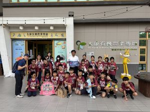 仁愛國小校慶 科技董座回校首發分享