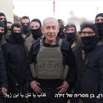 以色列總理踏入黎巴嫩領土 宣稱「戰爭還會持續」