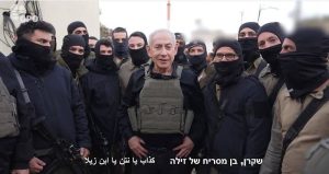 以色列總理踏入黎巴嫩領土 宣稱「戰爭還會持續」