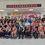 佳里區長林耿漢表揚模範母親