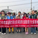 禮化鐵道健行 93歲長者完走5公里感動全場